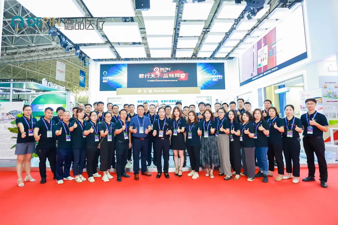 “暑”我最矚目！德品醫(yī)療“三化一體”智慧護理病房全新升級驚艷亮相，立體沉浸式體驗引爆全場！