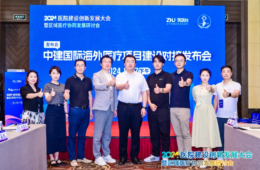 1728357091703166.png 微信圖片_20241008110911.png