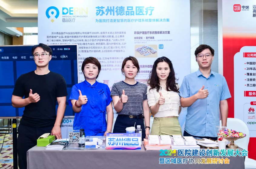 1728357699134746.png 微信圖片_20241008110904.png