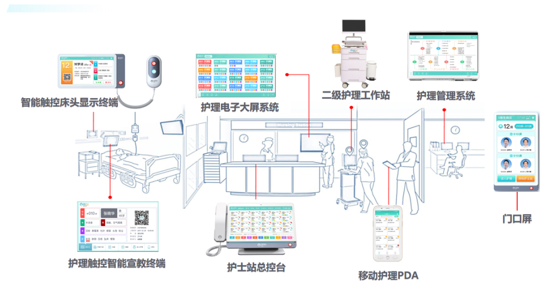微信圖片_20250414155016.jpg